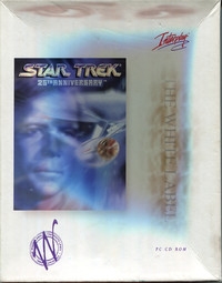 Star Trek: 25th Anniversary - The White Label Box Art