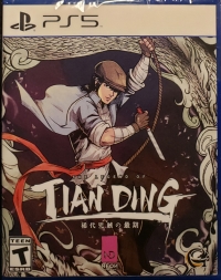 Legend of Tianding, The Box Art