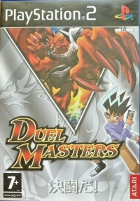 Duel Masters Box Art