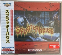 Splatterhouse - Ultra Series Box Art