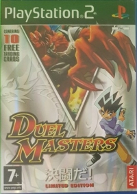 Duel Masters - Limited Edition [ES] Box Art