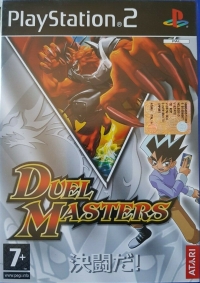 Duel Masters [IT] Box Art