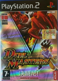 Duel Masters - Edizione Limitata Box Art