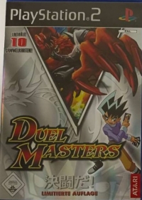 Duel Masters - Limitierte Auflage Box Art