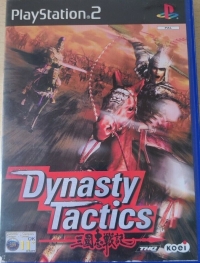 Dynasty Tactics [IT] Box Art