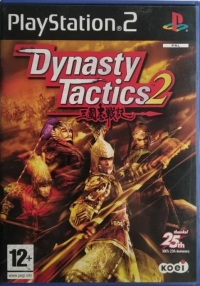 Dynasty Tactics 2 (Koei's 25th Anniversary) [ES] Box Art