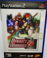 Dynasty Warriors 2 (Midas Touch) [IT] Box Art