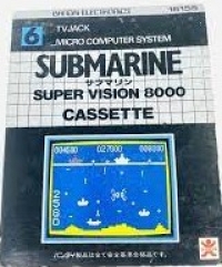 Submarine Box Art