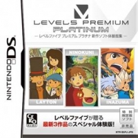 Level 5 Premium Platinum Box Art