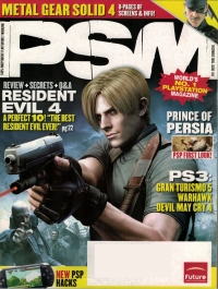 PSM Issue 104 Box Art