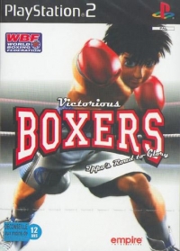 Victorious Boxers: Ippo's Road to Glory [FR] Box Art