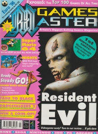 GamesMaster Issue 44 Box Art