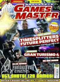 GamesMaster Issue 157 Box Art