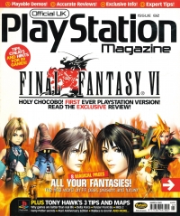 Official UK PlayStation Magazine Issue 82 Box Art