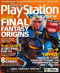 Official UK PlayStation Magazine Issue 96 Box Art