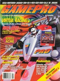 GamePro en Español Volumen 1 Número 1 Box Art