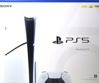Sony PlayStation 5 CFI-2000 A01 Box Art