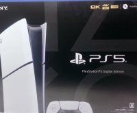 Sony PlayStation 5 Digital Edition CFI-2000 B01 Box Art