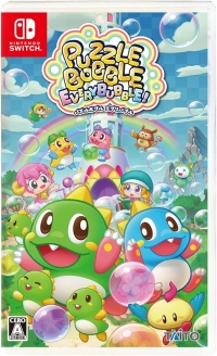 Puzzle Bobble Everybubble! Box Art