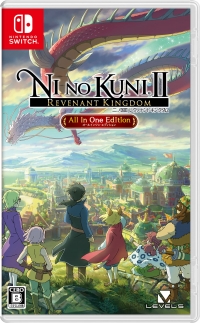 Ni no Kuni II: Revenant Kingdom: All in One Edition Box Art