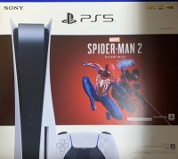 Sony PlayStation 5 CFIJ-10014 - Marvel's Spider-Man 2 Box Art