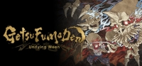 GetsuFumaDen: Undying Moon Box Art