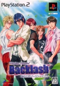 Darling Special Backlash: Koi no Exhaust Heat Box Art