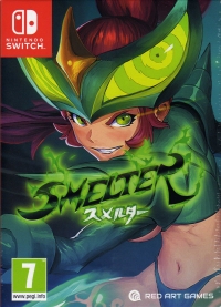 Smelter - Collector's Edition Box Art