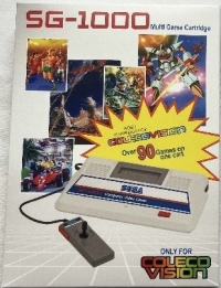 SG-1000 Box Art