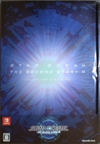 Star Ocean: The Second Story R - Collector’s Edition Box Art