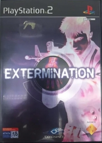 Extermination [ES] Box Art