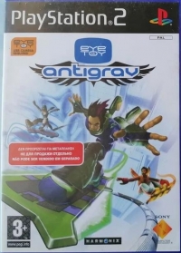 EyeToy: AntiGrav (Não Pode ser Vendido em Separado) Box Art