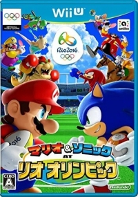 Mario & Sonic at Rio Olympics Box Art