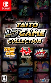 Taito LD Game Collection Box Art