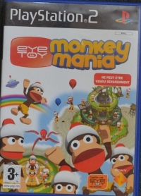 EyeToy: Monkey Mania (Ne Peut être Vendu Séparément) Box Art