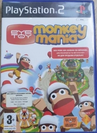 EyeToy: Monkey Mania (Não Pode ser Vendido em Separado) Box Art