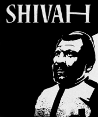 Shivah, The Box Art