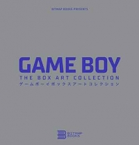 Game Boy: The Box Art Collection Box Art