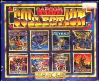 Capcom Collection Box Art