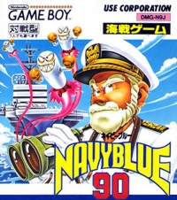 Navy Blue '90 Box Art