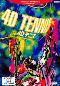 4D Tennis Box Art