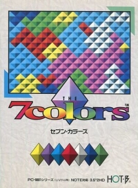7 Colors, The Box Art