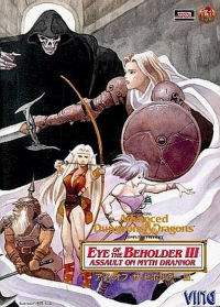 Advanced Dungeons & Dragons: Eye of the Beholder III: Assault on Myth Drannor Box Art