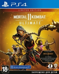 Mortal Kombat 11 Ultimate - Limited Edition [RU] Box Art