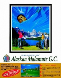 Alaskan Malamute G.C. Box Art
