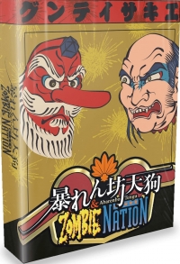 Abarenbo Tengu & Zombie Nation - Collector's Edition Box Art