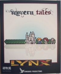 Wyvern Tales (2021) Box Art