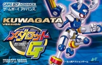 Medarot G: Kuwagata Version Box Art