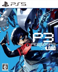 Persona 3 Reload Box Art