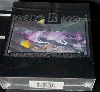 Rendering Ranger: R2 (Retro Collection) Box Art